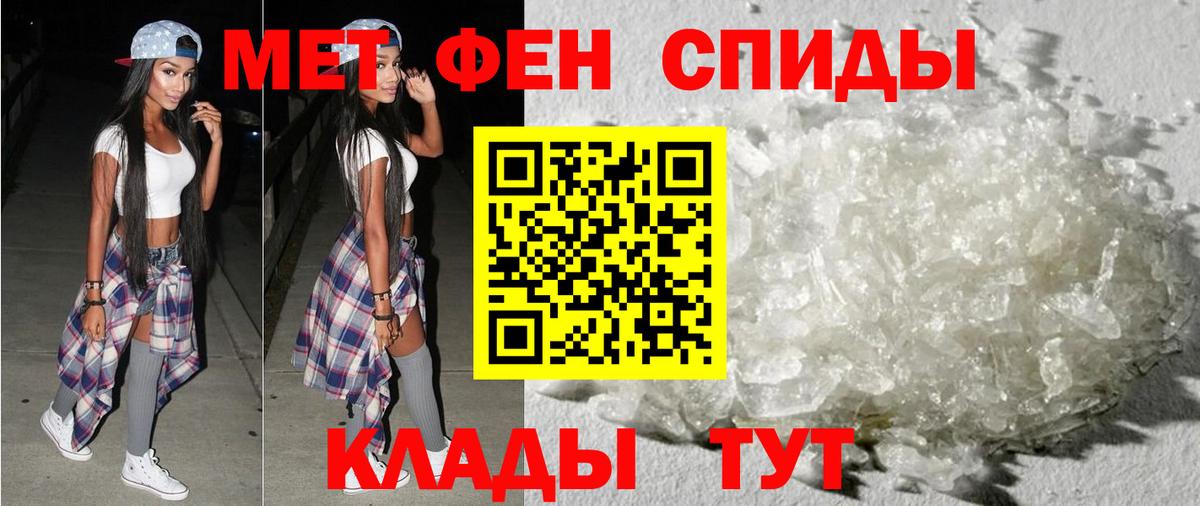 ГАШ Обь