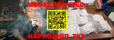 марки nbome Новозыбков