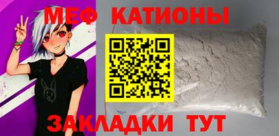 не бодяженный Новокубанск