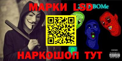 не бодяженный Новокубанск