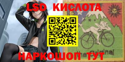 не бодяженный Новокубанск