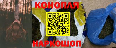 не бодяженный Новокубанск