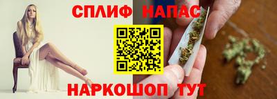 метамфетамин Новодвинск