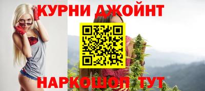 не бодяженный Новокубанск
