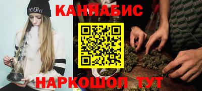 марки nbome Новозыбков