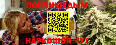 не бодяженный Новокубанск