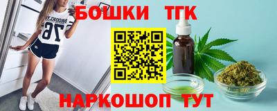 не бодяженный Новокубанск