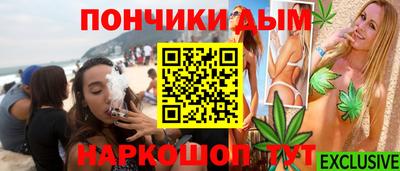 марки nbome Новозыбков