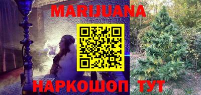 марки nbome Новозыбков