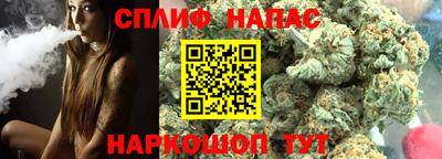 марки nbome Новозыбков