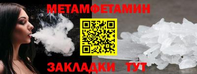 не бодяженный Новокубанск