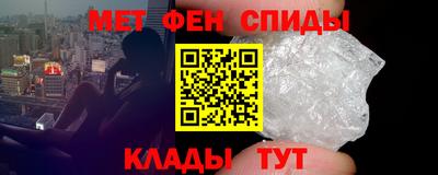 не бодяженный Новокубанск