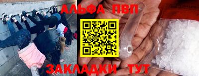 не бодяженный Новокубанск