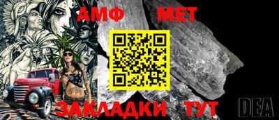 не бодяженный Новокубанск