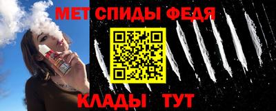 марки nbome Новозыбков