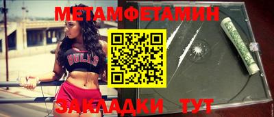 не бодяженный Новокубанск