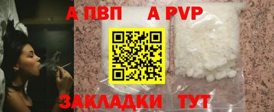 не бодяженный Новокубанск