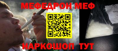 не бодяженный Новокубанск