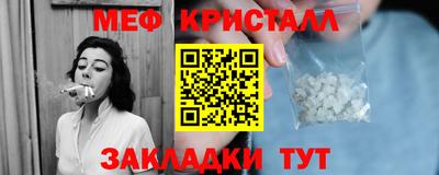 не бодяженный Новокубанск