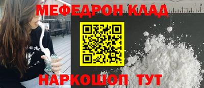не бодяженный Новокубанск